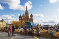 Tourists at the festival `Golden autumn` in Moscow on Red square