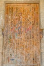 Tourists` graffiti  on the wooden door of the Umayyad Palace of Amman Citadel, a historical site at the center of downtown Amman, Royalty Free Stock Photo