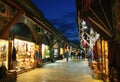 Tourists in Istanbul walking through the central Arasta bazaar Royalty Free Stock Photo