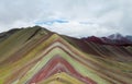 Tourists on Montana De Siete Colores near Cuzco Royalty Free Stock Photo