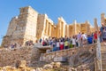 Tourists near the Acropolis of Athens