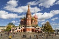 Tourists near Cathedral of Vasily the blessed on the Red square sunny autumn day. Moscow Royalty Free Stock Photo