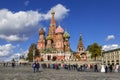 Tourists near Cathedral of Vasily the blessed on The Red square at sunny autumn day. Moscow Royalty Free Stock Photo