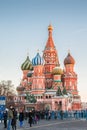 Tourists near Saint Basil's Cathedral on Red Square, Moscow Royalty Free Stock Photo