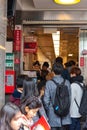 Tourists queuing on the original Din Tai Fung main store restaurant