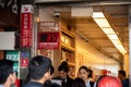 Tourists queuing on the original Din Tai Fung main store restaurant