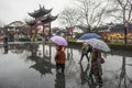 Tourists in the rainy days of Confucius Temple Scenic Spot