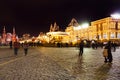 Tourists on Red Square in Moscow in night Royalty Free Stock Photo