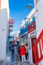 Charming cobbled commercial street of Chora Mykonos Cyclades Greece Royalty Free Stock Photo