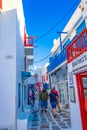 Nice cobbled commercial street of Chora Mykonos Cyclades Greece Royalty Free Stock Photo