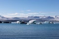 Tourists on the sightseing boat trip in iceland. Royalty Free Stock Photo