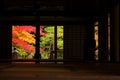 Tourists enjoy autumn at Nanzen-ji, Kyoto