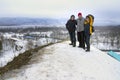 Tourists stand on the top of Tsarev Kurgan. View of the Volga, Zhigulevskie gates