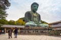 Tourists at statue of The Great Buddha of Kamakura, Japan Royalty Free Stock Photo