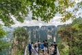 Tourists in Zhangjiajie Tianzi lookout