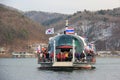 Tourists travelling to Nami Island.