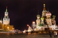 Tourists on Vasilevsky Descent in Moscow in night Royalty Free Stock Photo