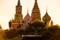 Tourists visit landscaped Zaryadye Park in summer, Moscow, Russia. Focus on people Royalty Free Stock Photo