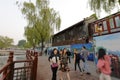 The tourists visit shichahai park, adobe rgb