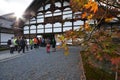 Tourists visit Tenryu-ji in Kyoto, Japan Royalty Free Stock Photo