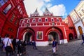 Tourists visit to Red Square in Moscow. Russian.