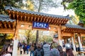 Tourists visit the traditional Korean cottages on Nami Island Royalty Free Stock Photo