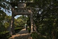 tourists visit yellow grane tower park in Wuhan city china Royalty Free Stock Photo