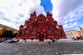 Tourists visited to Museum of Russian history on Red Square,Moscow , Russia