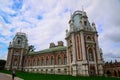 Tourists visited to Tsaritsyno museum-reserve, Moscow, Russia