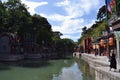 Tourists visiting the old Suzhou street around The Summer Palace Royalty Free Stock Photo