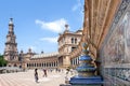 Tourists visiting Plaza de Espana, Seville, Spain Royalty Free Stock Photo