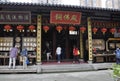Shanghai, 2nd may: Tourists visiting the Shop from Jade Buddha Temple in Shanghai