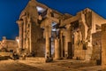 The temple of Kom Ombo has visiting tourists at night