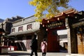 Ancient Culture Street in Tianjin,China Royalty Free Stock Photo