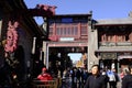 Tourists are visiting Tianjin ancient culture streetGu Wenhua Jie in the autumn Royalty Free Stock Photo