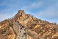 Tourists walking along the Great Wall of China