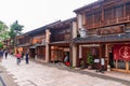 Tourists are walking in the old Nishi Chaya district Royalty Free Stock Photo