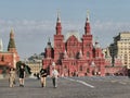 Tourists walking on the Red Square in the centre of Moscow, Russia Royalty Free Stock Photo