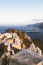 Tourists watching sunset in Santorini Royalty Free Stock Photo