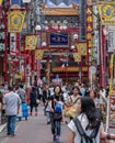 Tourists In Yokohama Chinatown Street, Japan