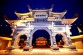 Tow Boo Kong Temple Butterworth