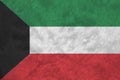 Towel fabric pattern flag of United Arab Emirates, green white and black with a vertical one fourth width red bar at the hoist Royalty Free Stock Photo