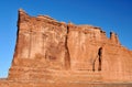 Tower of Babel, Arches National Park, Utah, USA. Royalty Free Stock Photo