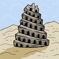 Tower of Babel. Ancient city Babylon of Mesopotamia and Iraq.