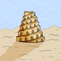 Tower of Babel. Ancient city Babylon of Mesopotamia and Iraq.