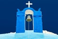 Tower bell of blue church on Santorini Royalty Free Stock Photo