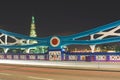 Tower Bridge at night: details of frame, London Royalty Free Stock Photo