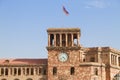 Tower building of the Government of Armenia with the Armenian flag Royalty Free Stock Photo