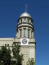 Tower of the building of Ministry of Labour and Social Protection of Russian Federation. Sunny day view.