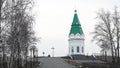 The tower in the center of Krasnoyarsk